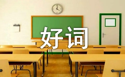 ���~�ö�ժ����ȫ