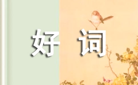 ��Ԋ���~�b�p