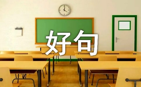 ���кþ�ժ����ȫ