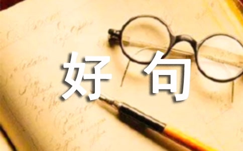 ���ĺþ�ժ��