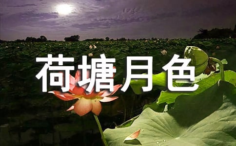 ������ɫ(���A)