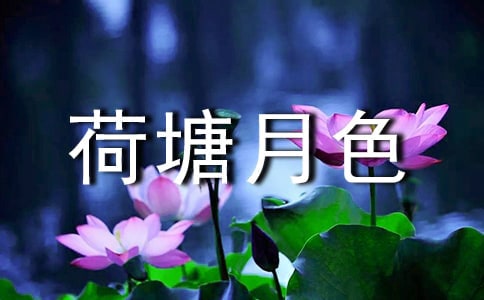 ������ɫ�������n����ͨ��7ƪ��