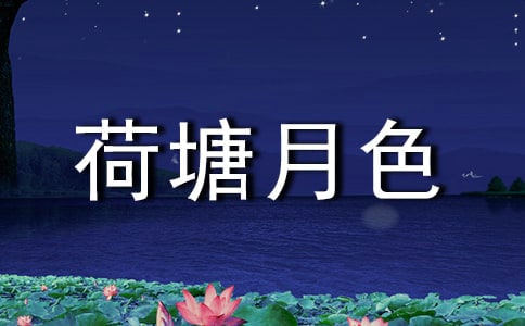������ɫ���ľ��A��15ƪ��