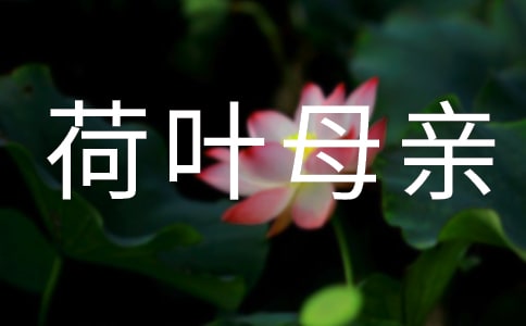 �����~ĸ�H�������p��