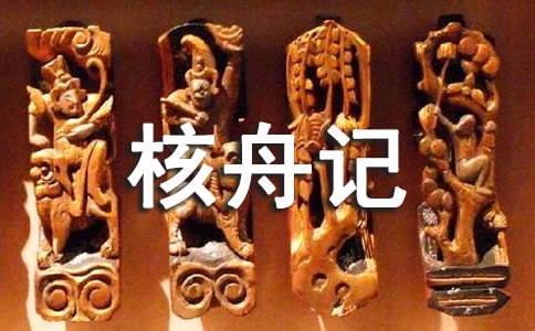 ����ӛ����x�����Լ���