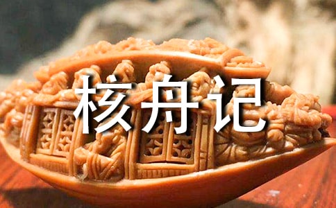 ����ӛԭ�ļ����gע�