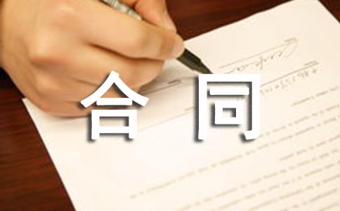 ���x��䁺�ͬģ��ϼ�5ƪ