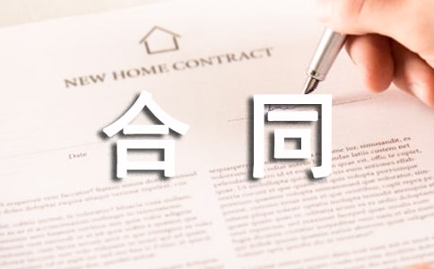 ���a(ch��n)�ӹ���ͬ5ƪ�����T��