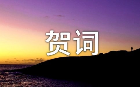 2019���w�¾��R�~