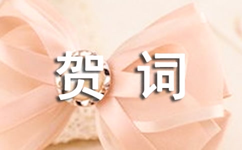 ���w�¾��R�~(���x15ƪ)