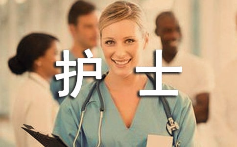 �o(h��)ʿ����(x��)�����ô��