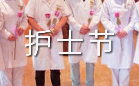 �o(h��)ʿ��(ji��)����o(h��)ʿ�����Ķ̾�
