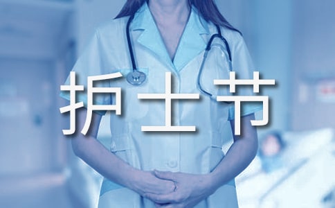 �o(h��)ʿ��(ji��)�����İ������x490�䣩