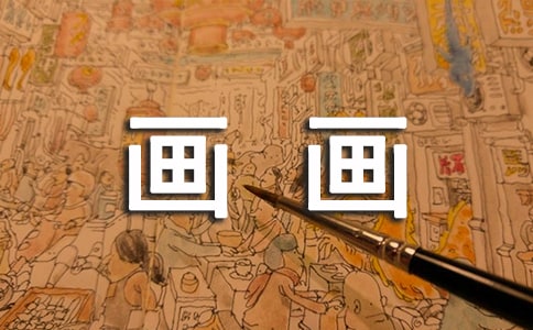 �������ˮ�������