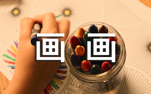 ��ͨ�DƬ���P������