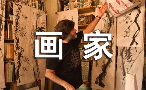 ��B���������챯���ĳɾ�