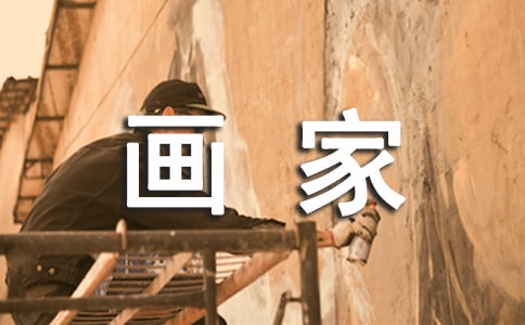 ��(hu��)���������ҽ���߀�ǂ��_(d��)�Լ����s���S�P