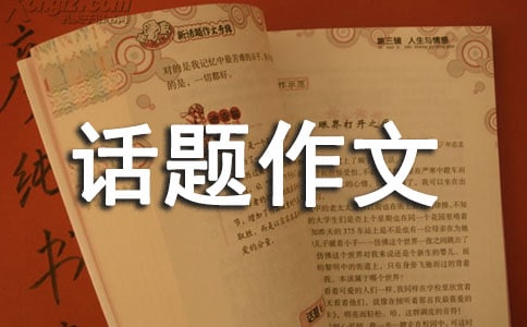 ���P(gu��n)����Ԓ�}����4ƪ