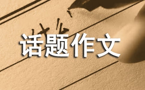 ��(sh��)�õ�Ԓ�}���ģ���(y��u)��6ƪ��