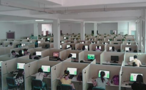 ��Ź�˾Ԓ��(w��)�T����Ӌ(j��)��