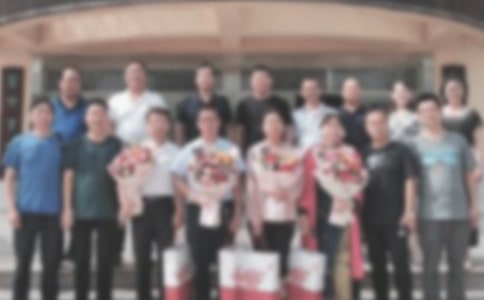 �g�͕����ֽY(ji��)���Z