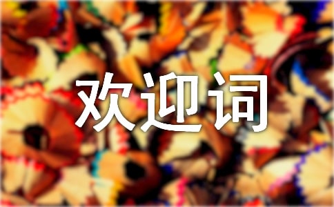 ����������W(xu��)�Ěgӭ�~���ģ�ͨ��6ƪ��