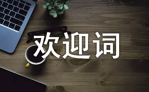 ����������W(xu��)�gӭ�~��ͨ��6ƪ��