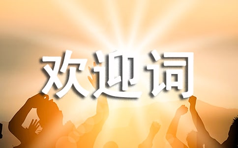 �����gӭ�~���ļ��\��ƪ