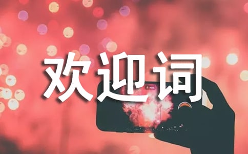 2021������W(xu��)�Ěgӭ�~���ģ�ͨ��6ƪ��