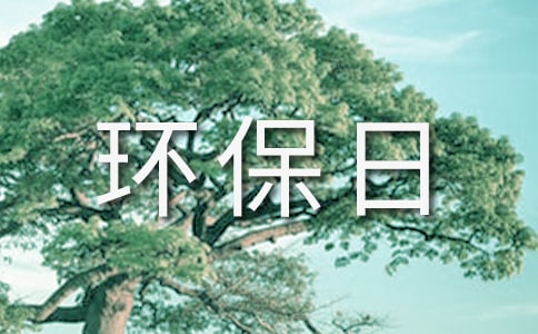 С�W���꼉�ĭh(hu��n)����ӛ