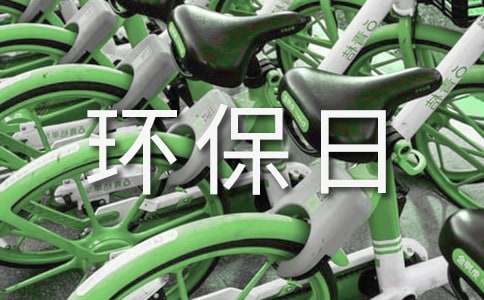 �P(gu��n)�ڭh(hu��n)����ӛ200�֣�ͨ��66ƪ��