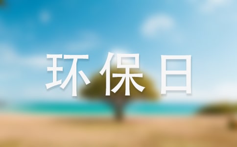 �ҵĭh(hu��n)����ӛ