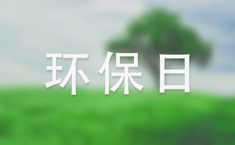 �P(gu��n)�ھGɫ�h(hu��n)����ӛ