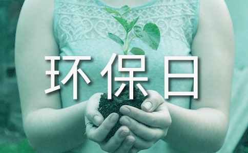 �ҵĭh(hu��n)����ӛ500������