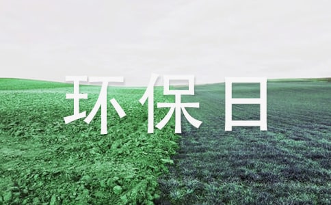 ����h(hu��n)���խh(hu��n)�����v��