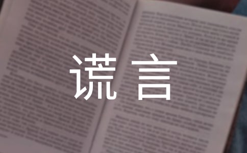 ��Ĭ�ǜIˮ���e�Ը�������