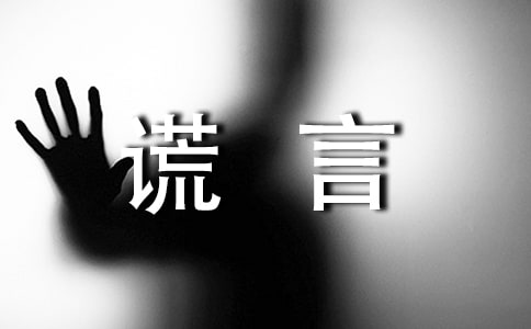 �e��Ψ���f�f���Z220��