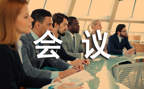 2018��˾��ȹ������Y���h����