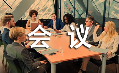 �P(gu��n)�ڌW(xu��)�g(sh��)��(hu��)�h��Ո��3ƪ