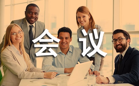 ���֘Ǖ��h�ҹ���T���˿��Y