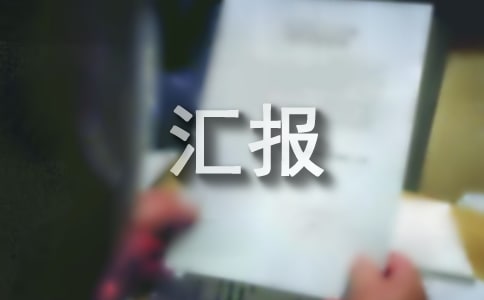 ���P(gu��n)���M(j��n)�t(y��)���w���O(sh��)������r�R����