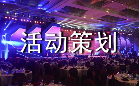 С�W(xu��)�༉��ɫ��Ӳ߄�����ʾ��