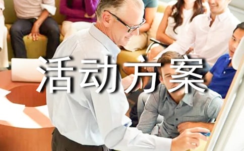 ��Ʒ���N(xi��o)���(d��ng)����