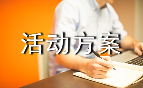 �C�ό�(sh��)�`�Ļ��(d��ng)����