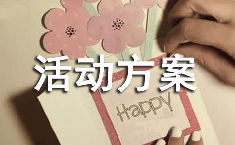 С�W(xu��)�C�ό�(sh��)�`���(d��ng)����