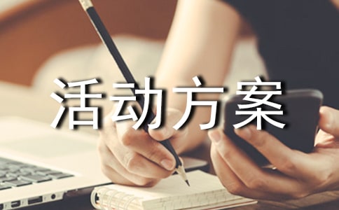 ����h(hu��n)�������}��ӷ���