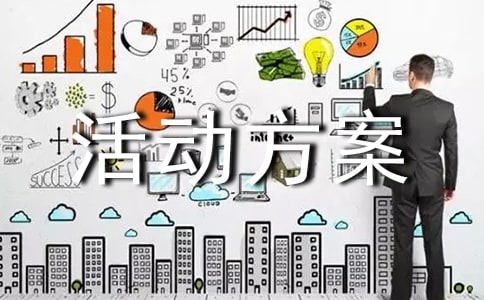 ����c��ӷ����߄�����(y��u)��