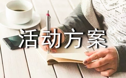 ����Zʳ�յ�.���(d��ng)����