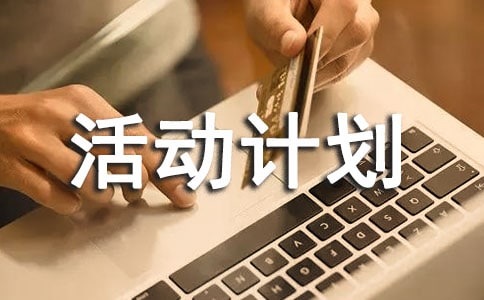 С�W(xu��)�����ܵĻ��Ӌ��