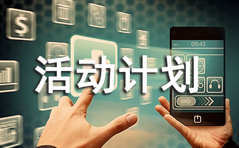 С�W(xu��)����꠻��Ӌ��